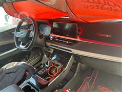 شيري تيجو 7 برو